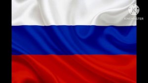 ЕАС сирена России Кровавая Луна