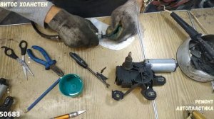 Изготовление пластиковых креплений моторчика дворника