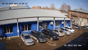 HiWatch Pro IPC-B022-G2U (день)