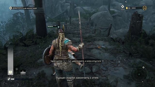 FOR HONOR⚔ВИКИНГИ❄ВАЛЬКИРИЯ НА РАЗВЕДКЕ смотреть онлайн