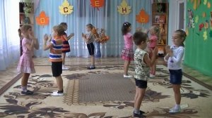 Танец Хорошее настроение