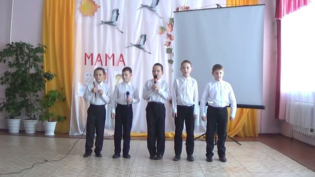 Стихи на День Матери смотреть онлайн