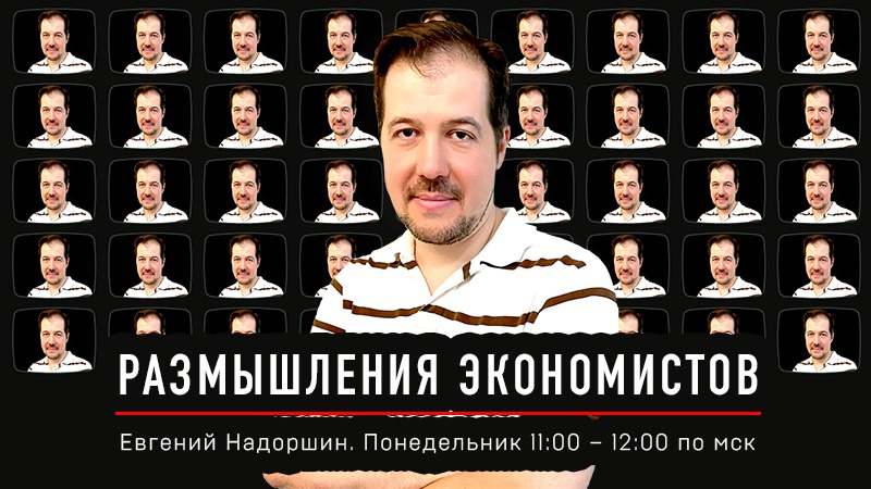 Криптовалюта как валюта. Защита от инфляции. 5 функций денег по Карлу Марксу.
