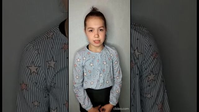 Новогодняя открытка 6е класс