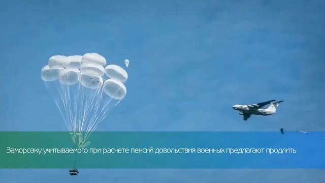 Важные новости для пенсионеров на 19 октября 2020 года