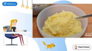 Картофельные котлеты с фаршем внутри. Простые блюда рецепты с фото