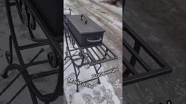 Мангал Классика с дровницей I мангал на дачу I мангал на участок I мангал прочный