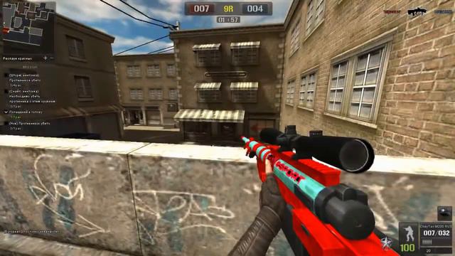 и это все потому что нет макроса;) смотреть онлайн