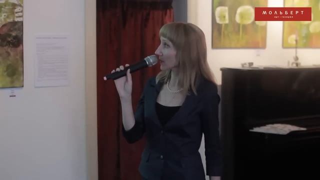 Открытие выставки Маркеты Мазанцовой. смотреть онлайн