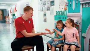 СМЕНА АМПЛУА - Дмитрий Лызик