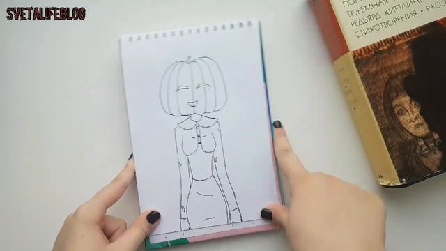 Скетч в честь Хэллоуина: Девочка-тыква | Рисую скетчи вместе с вами | SvetaLifeBlog смотреть онлайн