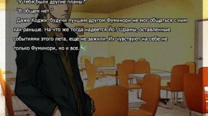 Прохождение Saya no Uta | Песнь Саи...Мир, где не растут цветы... Ч1 18+