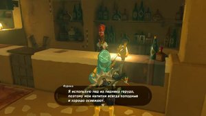 Запретный город ✺ #92 Прохождение Зельды на русском