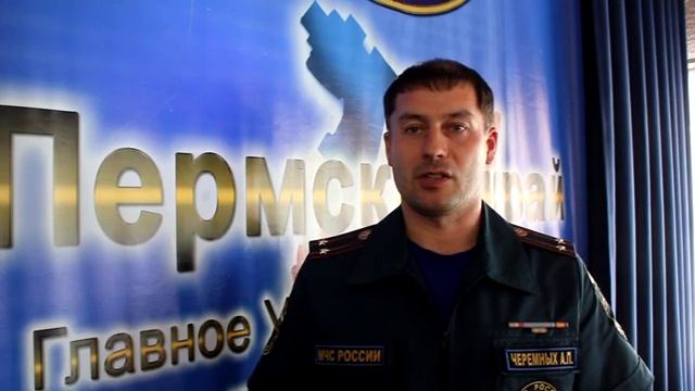 10 07 2019  А П Черемных НПЯ