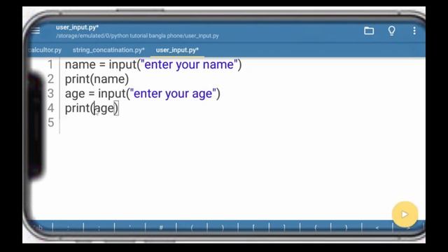 How to get user input in python tutorial 11।bangla tutorial 2022 смотреть онлайн