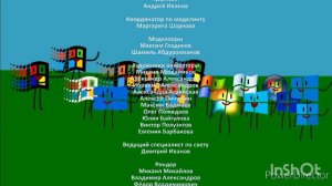 Виндовс и его друзья Авто Титры