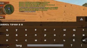 СЛИВ АДМИНКИ НА БЛЭК РАША l СЕРВЕР  SAMARA