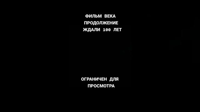 TikVideo.App_7067584410291375362-hd смотреть онлайн