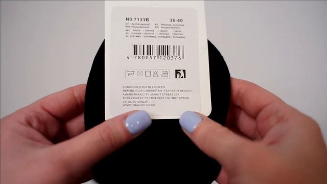 Обзор на ЖЕНСКИЕ НОСКИ LIMAX 7131B ЧЁРНЫЕ ХЛОПОК смотреть онлайн