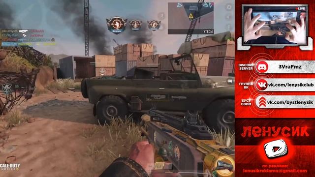 КАК ПОЛУЧИТЬ ЗОЛОТОЙ И ПЛАТИНОВЫЙ СКИН В CALL OF DUTY MOBILE?! ЛУЧШАЯ СБОРКА ДЛЯ КОРДИТА В CODM! смотреть онлайн