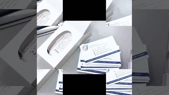 Классная печать пластиковых карт