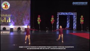 Чир-Джаз двойка (дети) Шаройкина Валерия и Колесник Ульяна (2022 год)