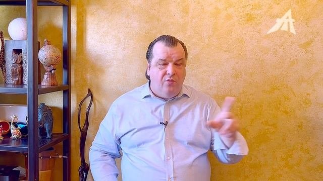 Планетарные процессы