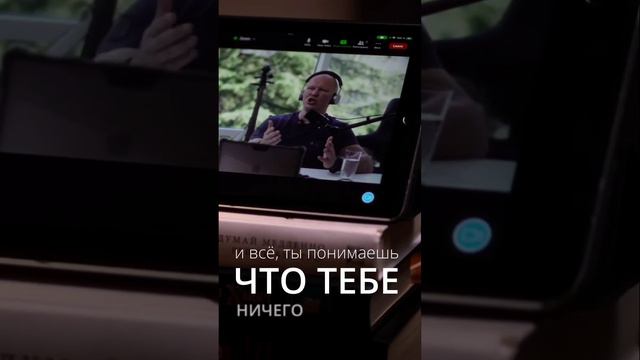 🎙️Эд Халилов. Не теряйте время! Начинай ПРЯМО СЕЙЧАС!