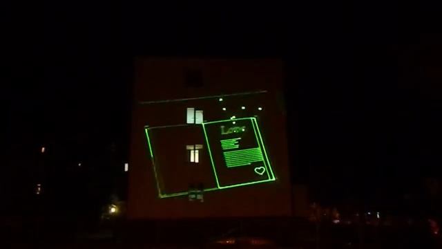 Лазерное признание в любви девушке (Брест) смотреть онлайн