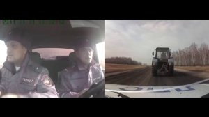 Патрульные гонятся за пьяным трактористом