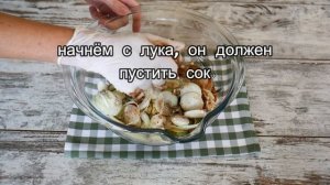 Зимой съедаем по 30 БАНОК! КАБАЧОК под ШАШЛЫЧОК!!!