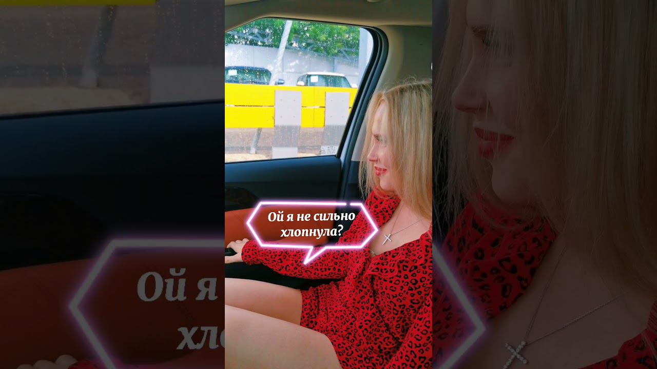 Почему я её бросил #отношения #отношениямужчиныиженщины
