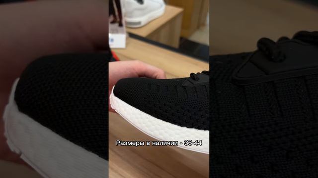 Еще больше обуви для всей семьи ищите в магазинах и на сайте  sgvt обувь