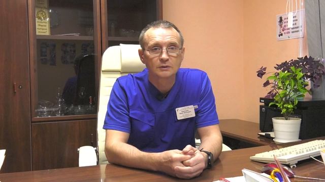 «Советы доктора». 1 часть. Общие вопросы профилактики здоровья»