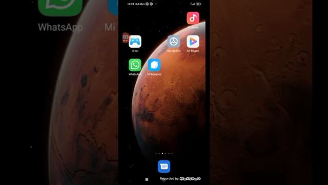 как скачать фнаф 2 смотреть онлайн