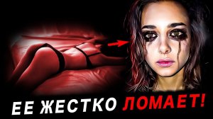 ЭТОГО ДЕЙСТВИЯ твоя БЫВШАЯ УЖАСНО БОИТСЯ! / Как вернуть бывшую девушку / Дистанцирование Юрий Шелест