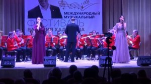 Киржач - «Навсегда великая страна», I Международный музыкальный фестиваль Валерия Халилова 2020