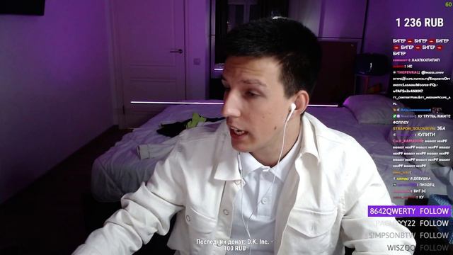дк задонатил мазелову запретку