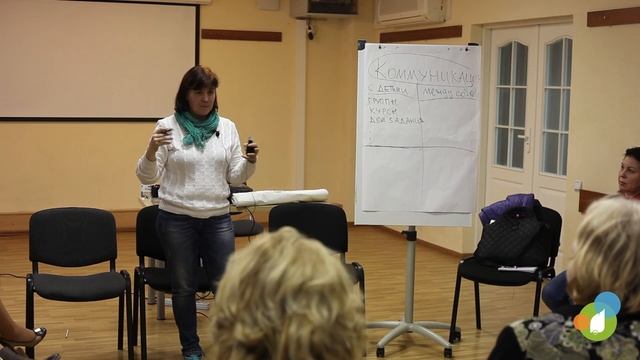 Пирог Т. Г. - «Трансформация образования. Новая роль учителя» смотреть онлайн