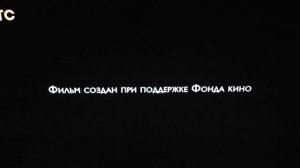 Фонд кино ripi