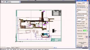 АutoCAD печать А1 на А4 или А3