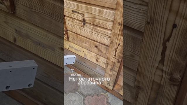 Очистка дерева, обновление структуры дерева. Криобластинг смотреть онлайн