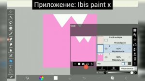 КАК СДЕЛАТЬ КРАСИВЫЙ СКИН В РОБЛОКС БЕСПЛАТНО! КРУТОЙ ТОП СКИН БЕЗ РОБУКСОВ! 6Часть