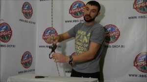 Спусковое устройство Вертикаль Гриша