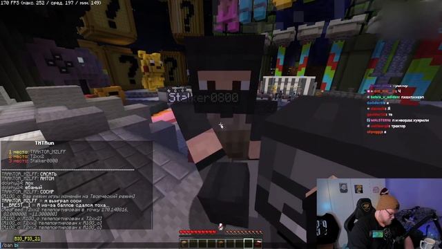 T2x2 играет в Мини-игры | SVINLAND смотреть онлайн