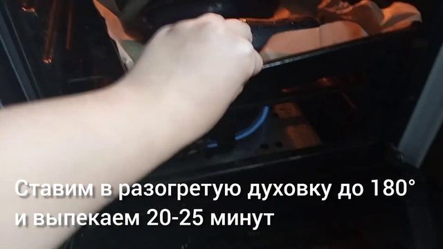 Взяла два баклажана и приготовила хачапури. Получилось очень вкусно смотреть онлайн