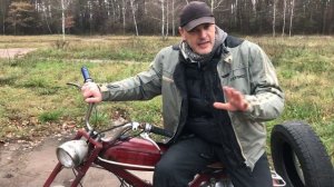 Мопед Верховина: Как вернуть детство за копейки [Обзор Верховина 5]
