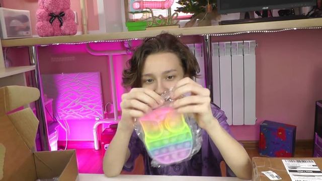 Мистери бокс с Ozon / Распаковка Pop it Mystery Box смотреть онлайн