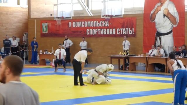 Открытый Чемпионат Комсомольска-на-Амуре по Кудо - Евгений Семенов (первый бой)