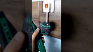 Определитель автоматических выключателей в щитах Ms5902, дубль первый